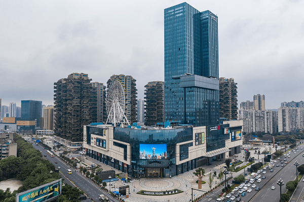 成都市新都区七一国际广场