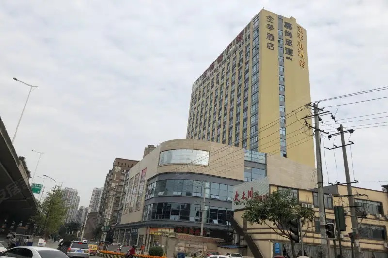 成都市新都区圣迈德广场