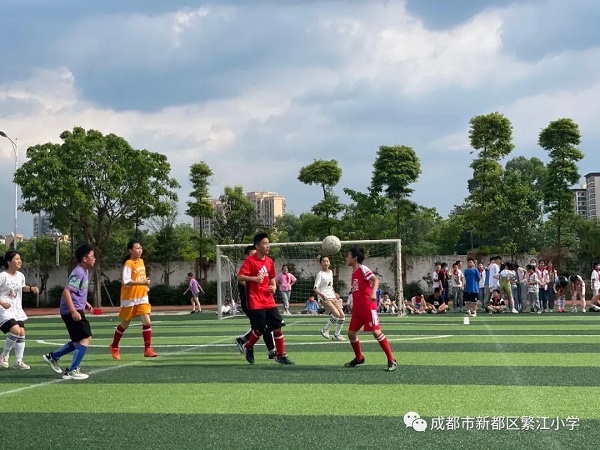 2022年新都区繁江小学举行班级足球比赛