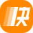 快传号