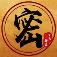 个人资料：抖音7号解密，来自广东，分享各类珍贵的一手稀有视频档案，通过人工智能ai高清上色修复，一起解密你未知的领域，作品每天更新，欢迎关注我，7号解密，带你穿越时空。